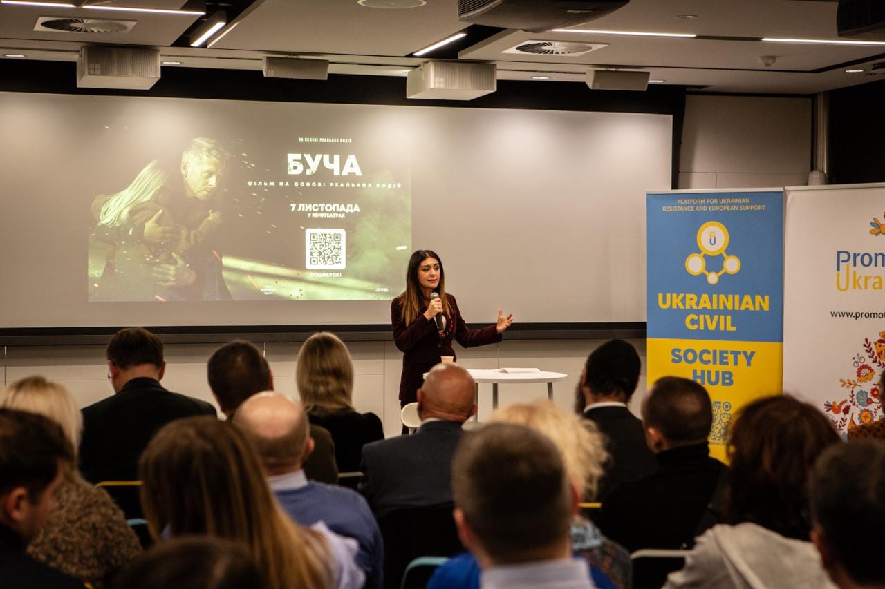 В Європарламенті показали український фільм «Буча»